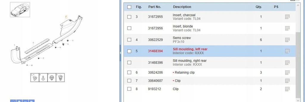 фото №6, Volvo s60 2019 обшивка стійок