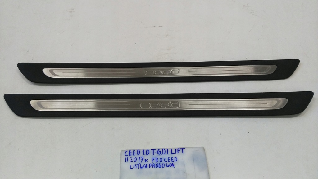 фото №1, Kia pro ceed ii молдинг поріг накладка права ліва 85882-a2101