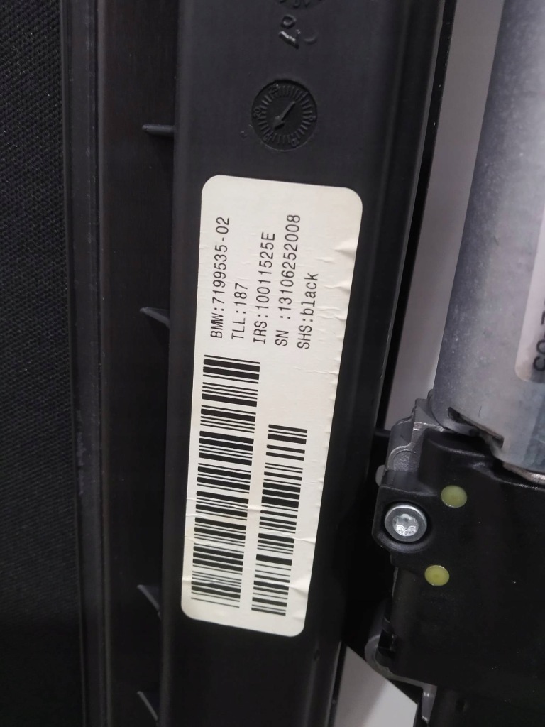 фото №7, Люк панорама bmw x5 ii 2006-2013 e70