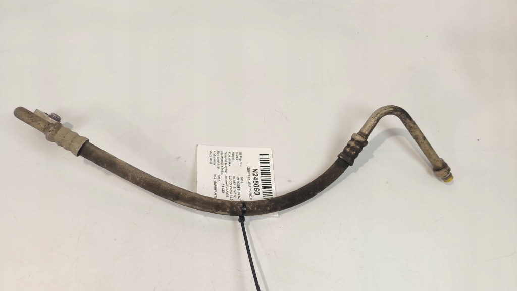 фото №1, Шланг кондиционера mercdes-benz klasa-e w212