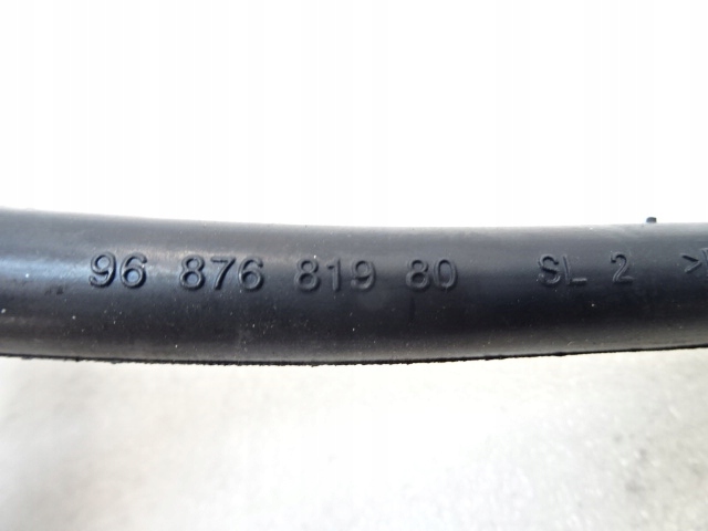 фото №7, Citroen c4 ii b7 слив wody 9687684780