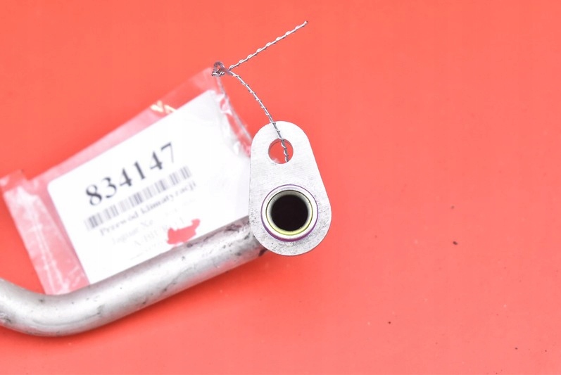 фото №5, Шланг кондиціонера jaguar xe 3.0 v6 sc 4x4 17r