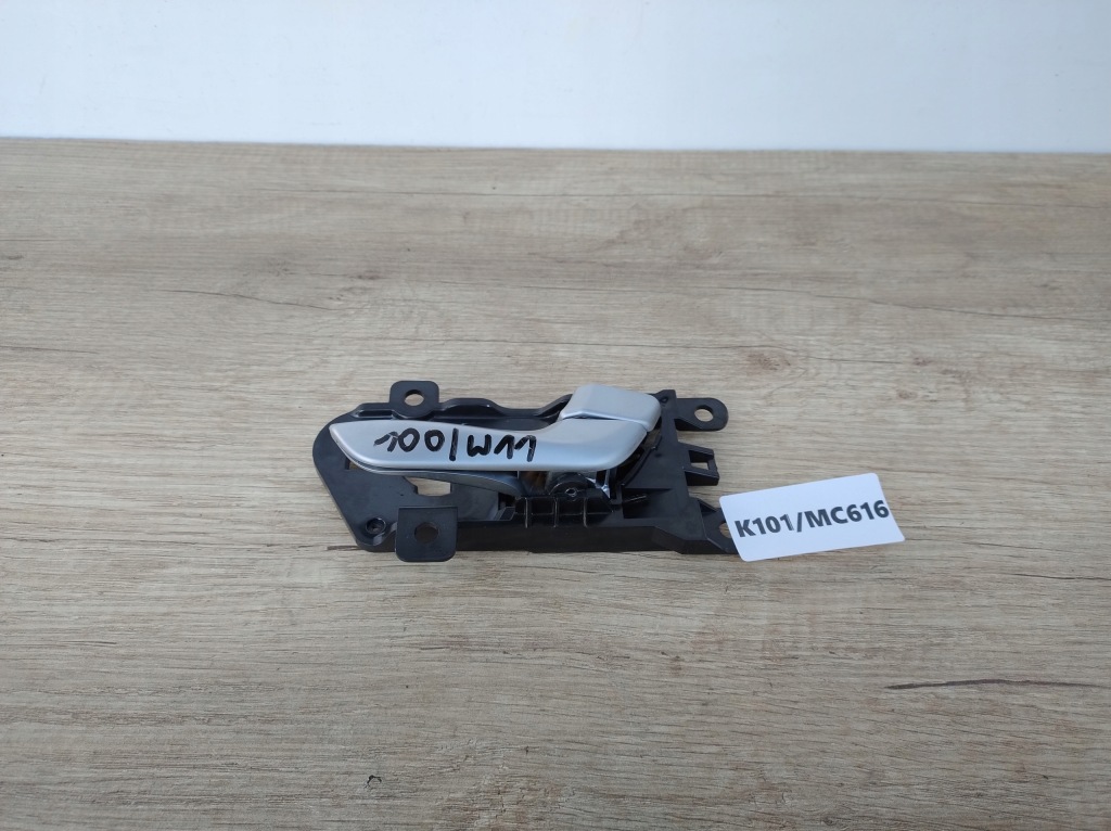 фото №1, Hyundai santa fe права ручка двері rh внутрішня