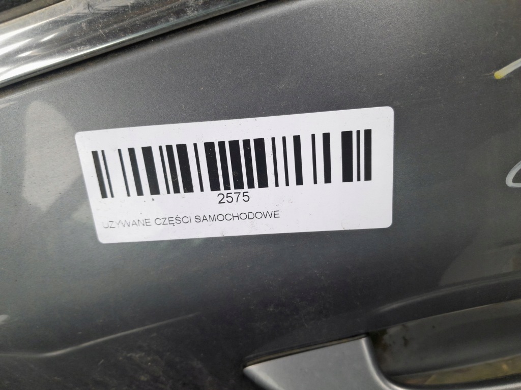 фото №8, Двері лівий перед skoda superb ii 08-13r lf5a