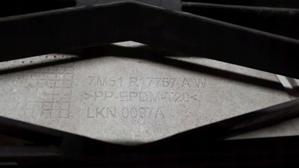 фото №12, Ford c-max 2007-2010 lift бампер перед 7m51r17757