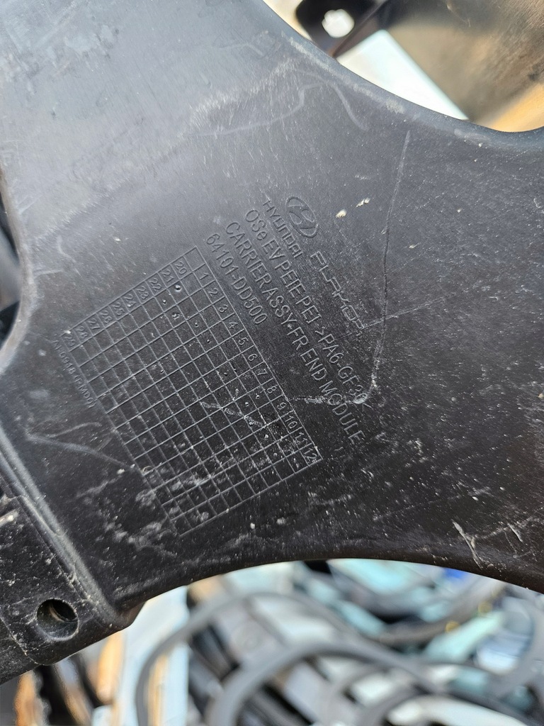 фото №6, Hyundai kona i ev lift 20+ pas передний усилитель перед