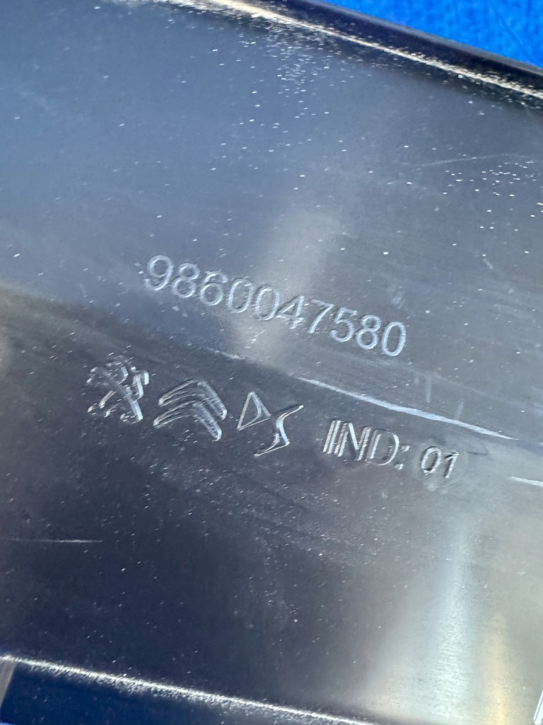 фото №11, Воздуховод воздуха opel corsa f электрик 9860047580