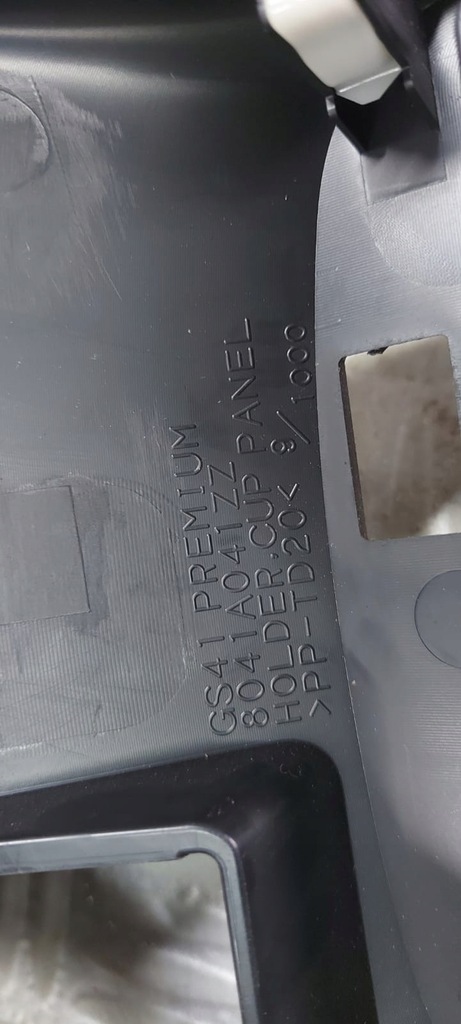 фото №5, Тунель бардачок na чашки mitsubishi lancer viii x середній