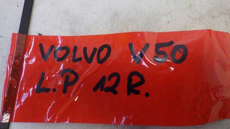 фото №6, Кнопка блокировка дверь volvo v50 0345151030773334