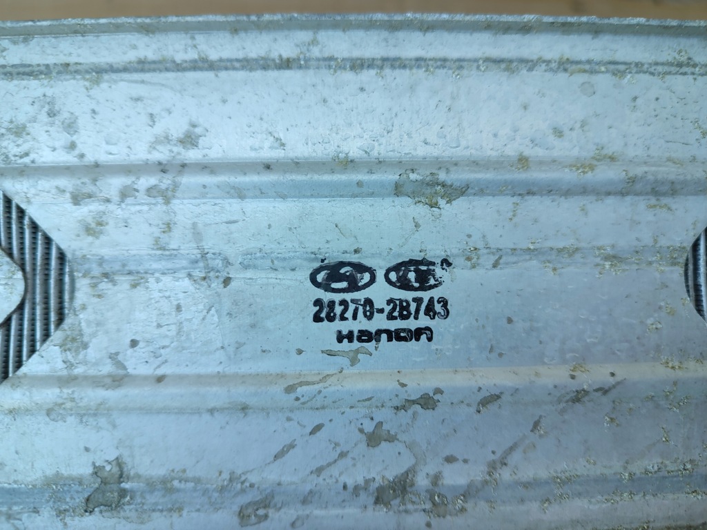 фото №11, Радіатор інтеркулер hyundai tucson iii sportage