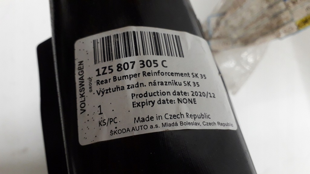 фото №7, Skoda octavia 2 ii 04- балка бампера задня