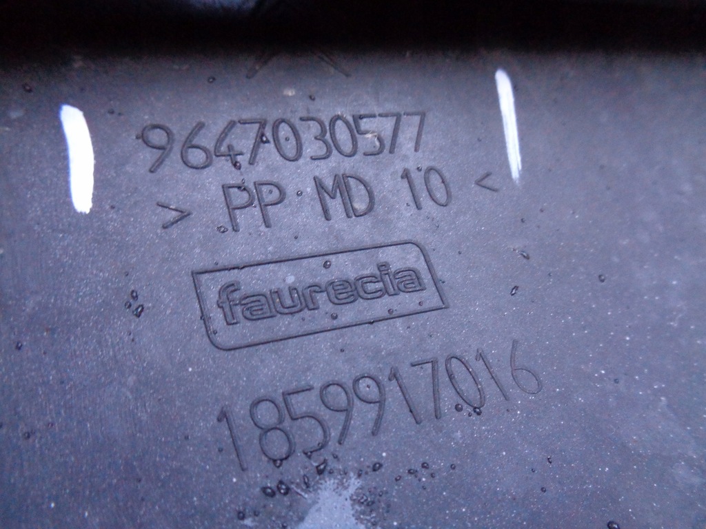 фото №13, Бампер передний citroen c6 nr 38160