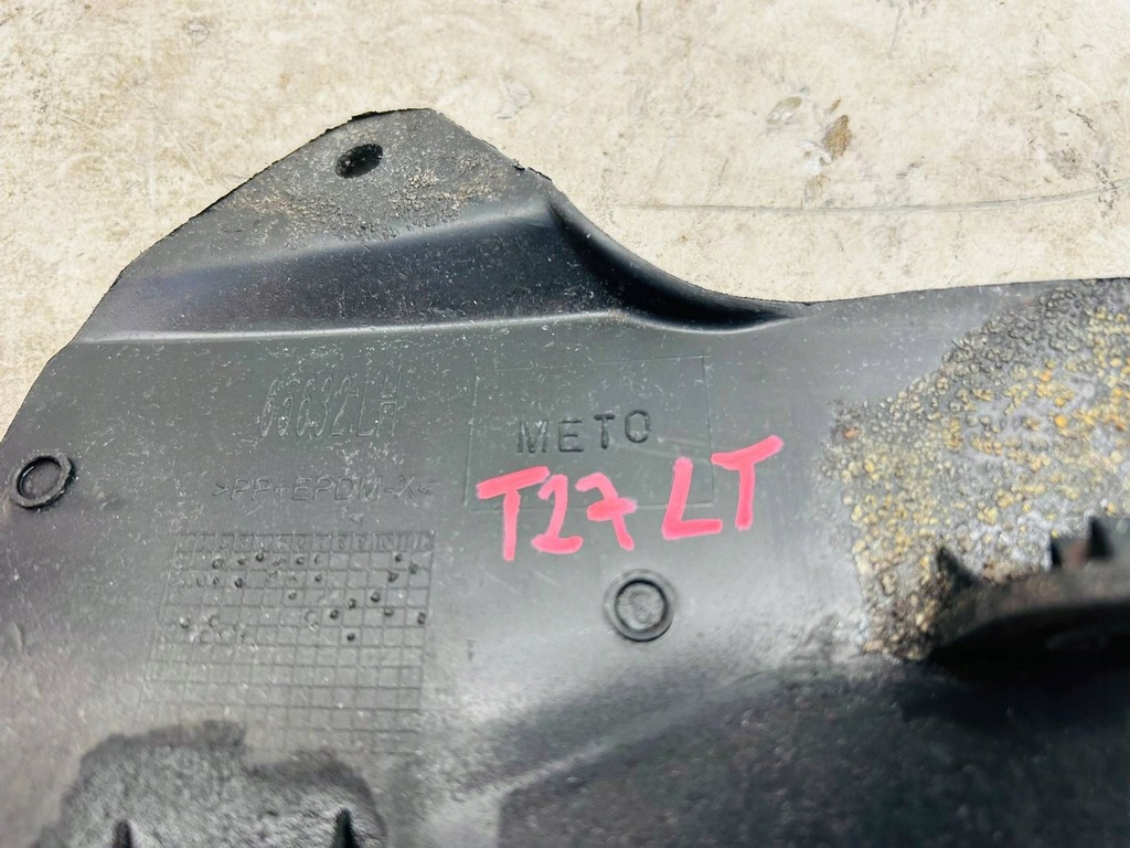 фото №10, Avensis t27 брызговик завершение порог задние левый задняя