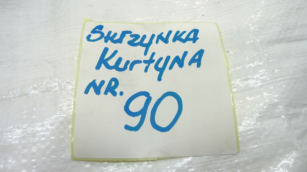 фото №11, Nissan qashqai ii j11 шторка безпеки подушка безпеки права