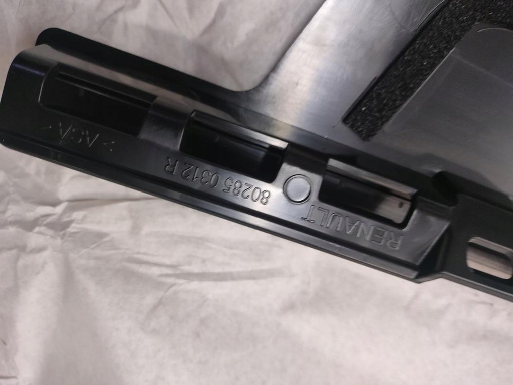 фото №5, Захист стійка молдинг двері лівий перед captur ii