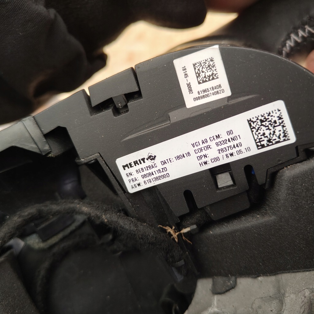 фото №12, Воздуховод мультифункция peugeot 208 i 2008 i