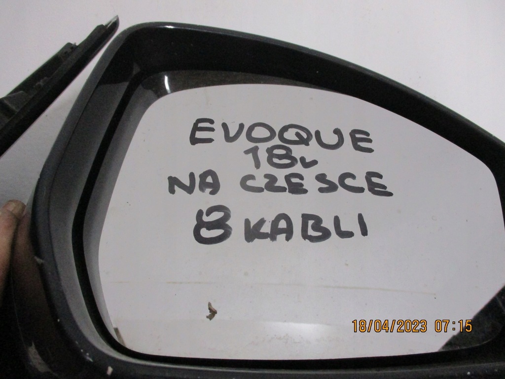 фото №9, Зеркало правое range rover evoque 18r