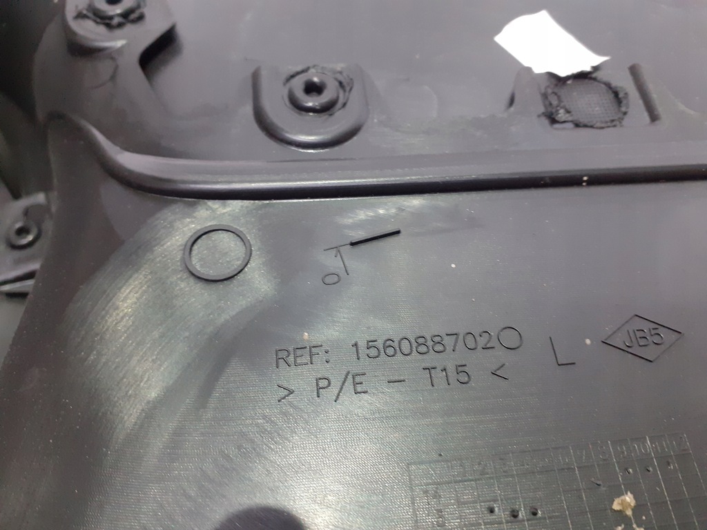 фото №4, Обивка дверь левый задняя renault kadjar