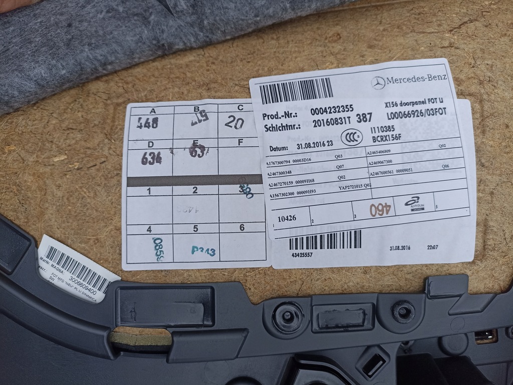 фото №8, Обшивка двері задніх задня правий лівий оббивка mercedes w156 x156 gla amg