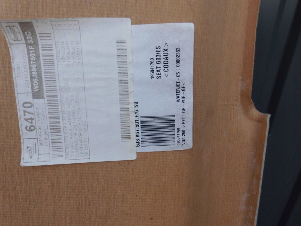 фото №11, Потолок seat ibiza 6j iv kombi 2010-2016r.