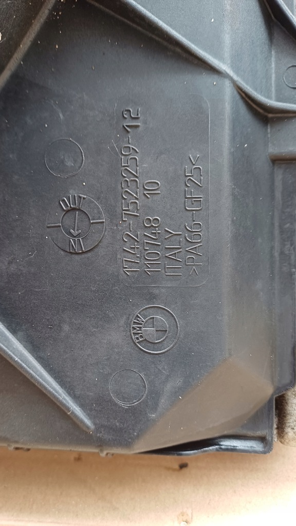 фото №9, Bmw e90 n52 325i 330i радиатор комплект вентилятор wody усилителя кондиционер