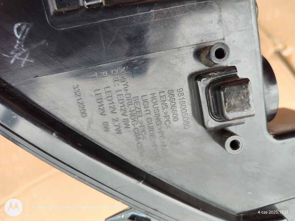 фото №5, Citroen c5 aircross led drl правий