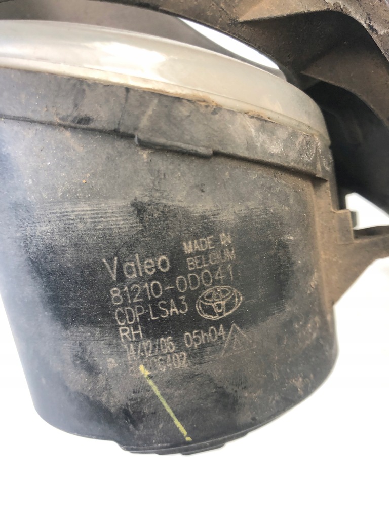 фото №5, Противотуманная фара решётка бампера правая toyota auris i