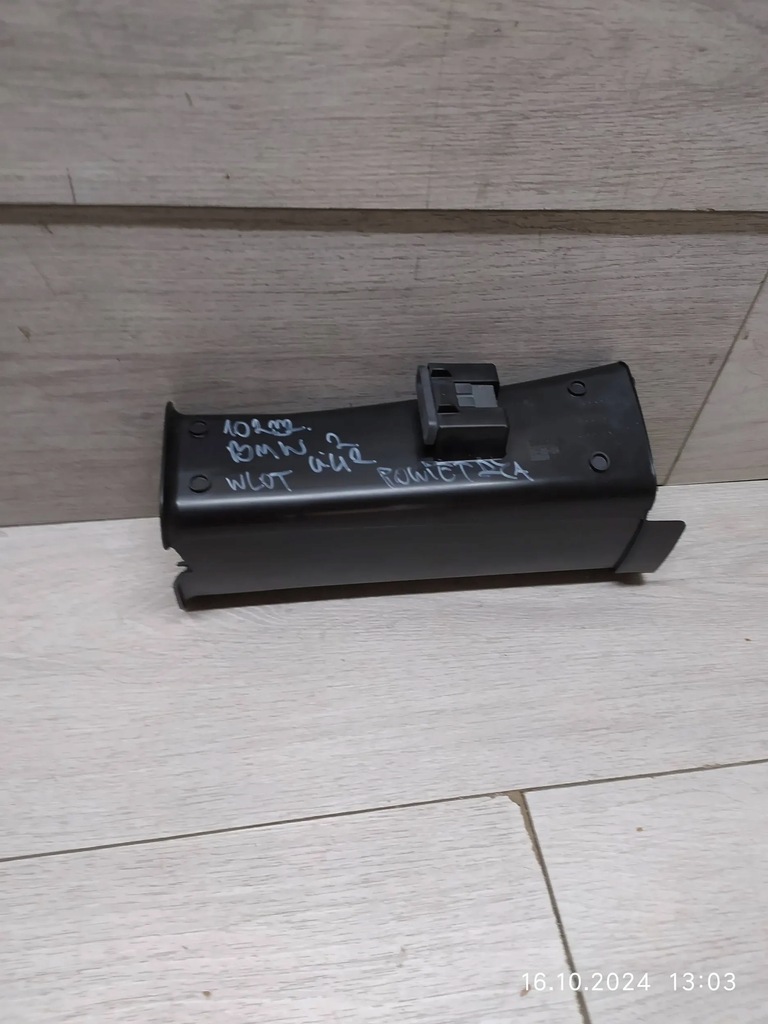 фото №1, 10232. bmw 2 g42 канал впуск воздуха 8656979