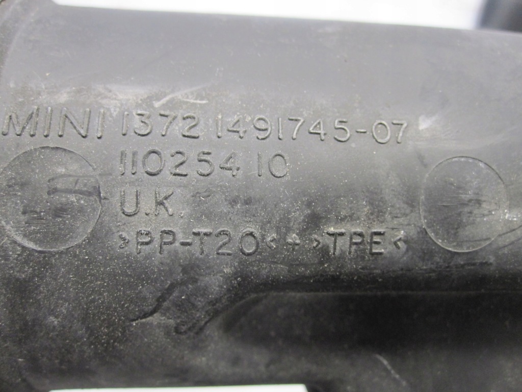 Mini cooper s r53 07r труба воздуха 1491745 в Украине