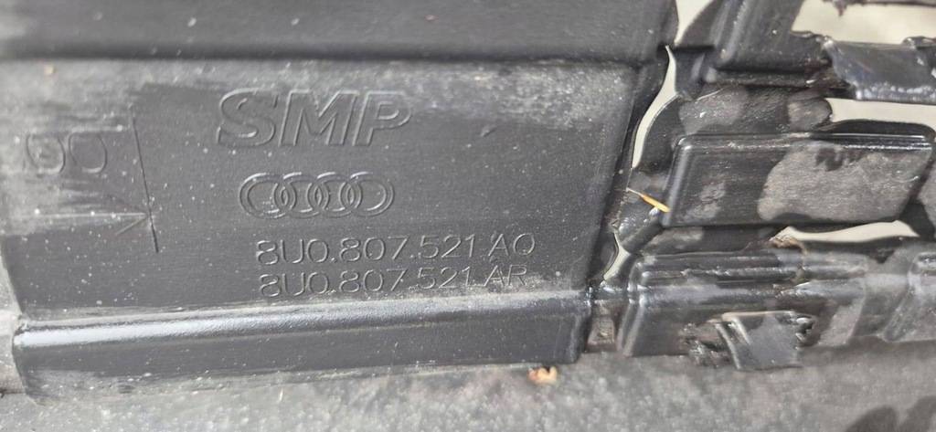 фото №12, Накладка бампера задняя задняя audi rsq3 q3 8u