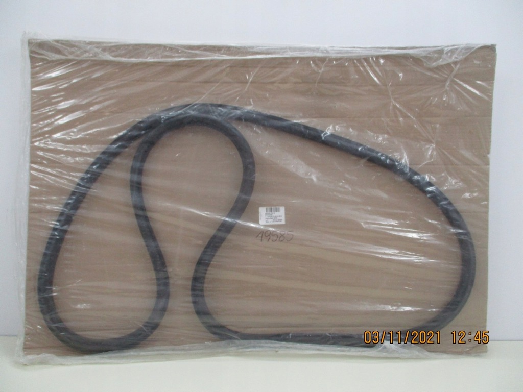 фото №1, Audi a1 8x прокладка дверь перед