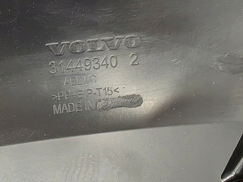 фото №8, Спойлер перед накладка volvo xc40 31449340 новий оригінальний