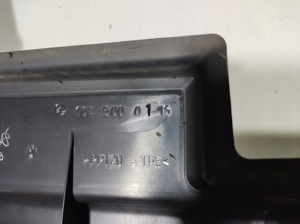 фото №8, Mercedes ml w164 3.0 воздуховод воздуха 1645000116