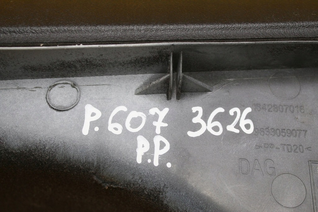 фото №9, Бардачок пасажира правий перед peugeot 607