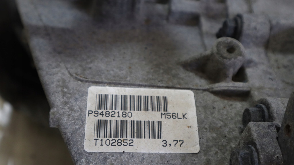 фото №7, Volvo v70 2.5 t коробка передач передач механічна 9482180