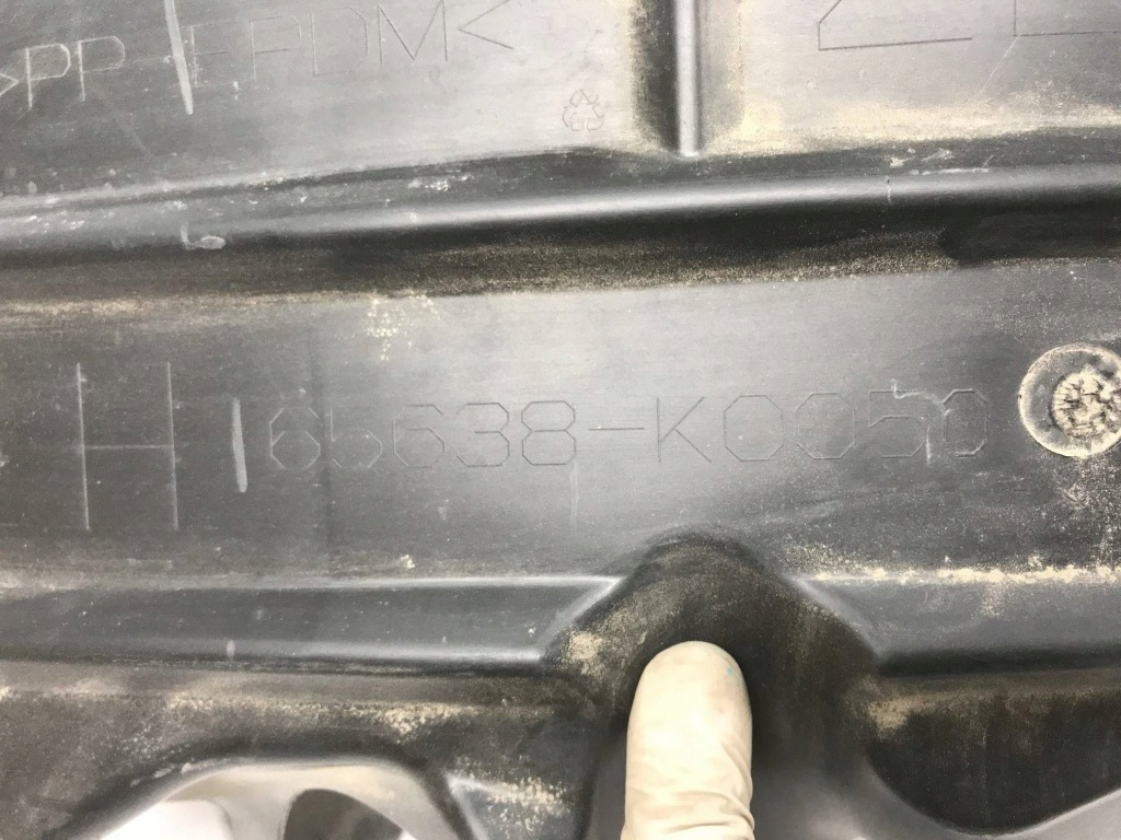 фото №10, Toyota yaris iv подкрылок левый задняя задние 65638-k0050