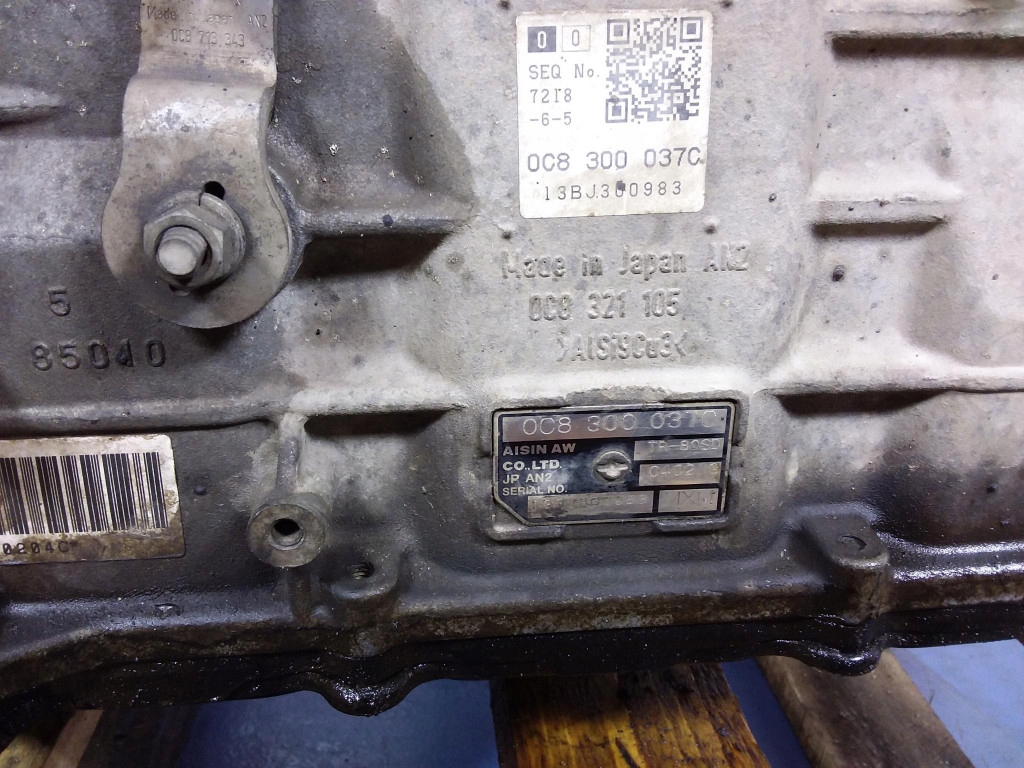 фото №5, Cayenne ii 7p5 3.6 коробка передач передач tr-80sd mxm