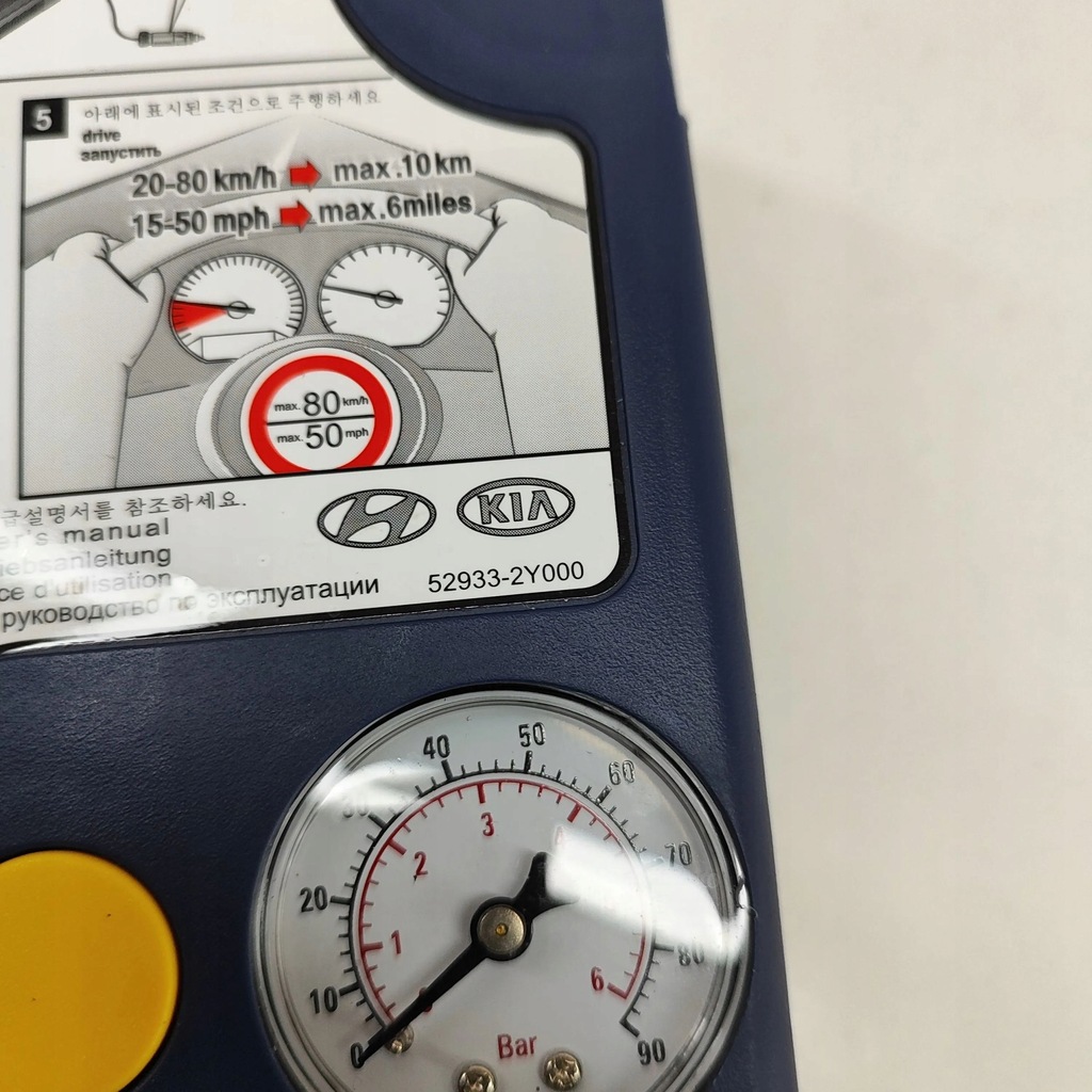 фото №7, Hyundai ioniq 2018 компрессор do шин