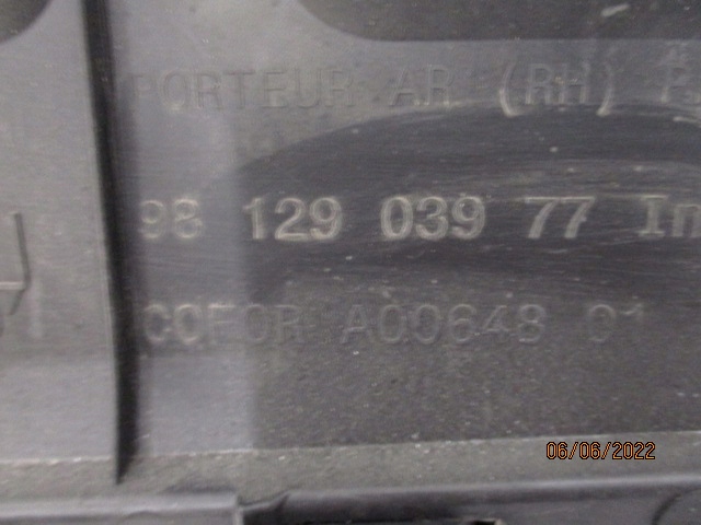 фото №11, Citroen оригинальный номер 9812903977