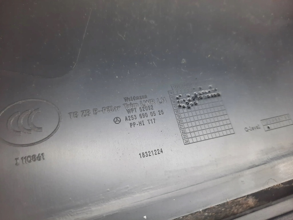 фото №5, Mercedes-benz glc w253 захист стійка обшивка ліва a2536900525