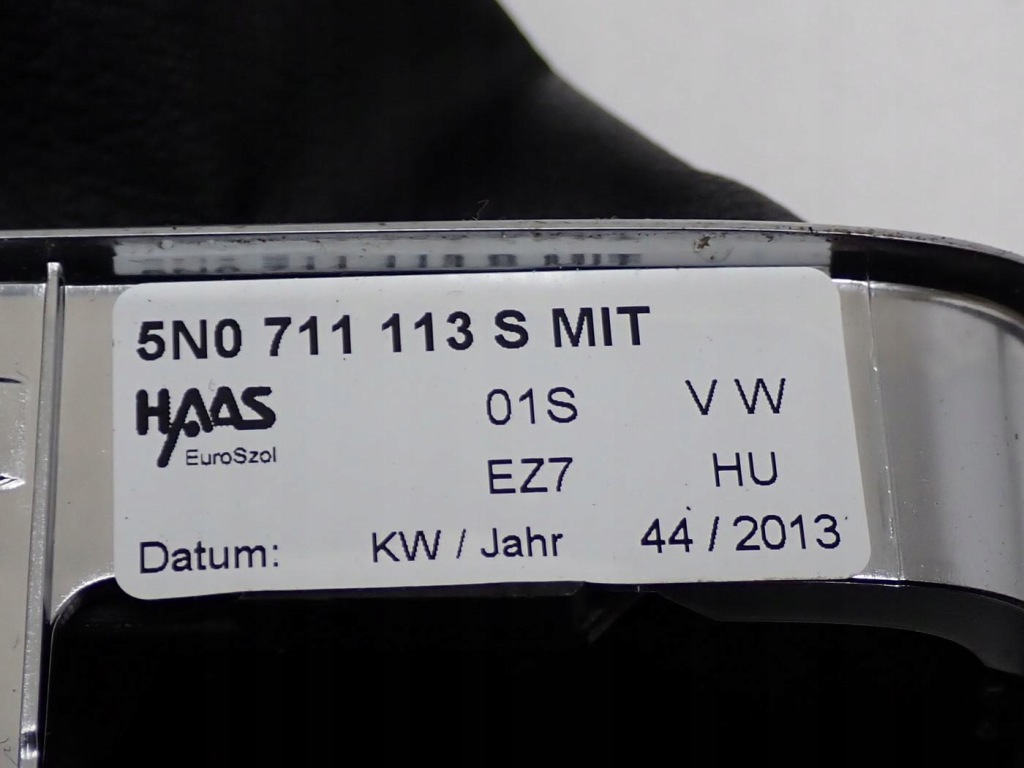 Ручка чехол рамка передач комплект 5n0711113s sharan alhambra 2 7n 14r Доставка