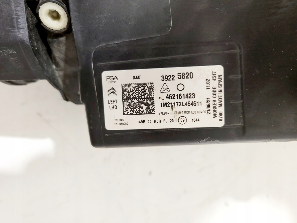 фото №5, Citroen c3 aircross full led