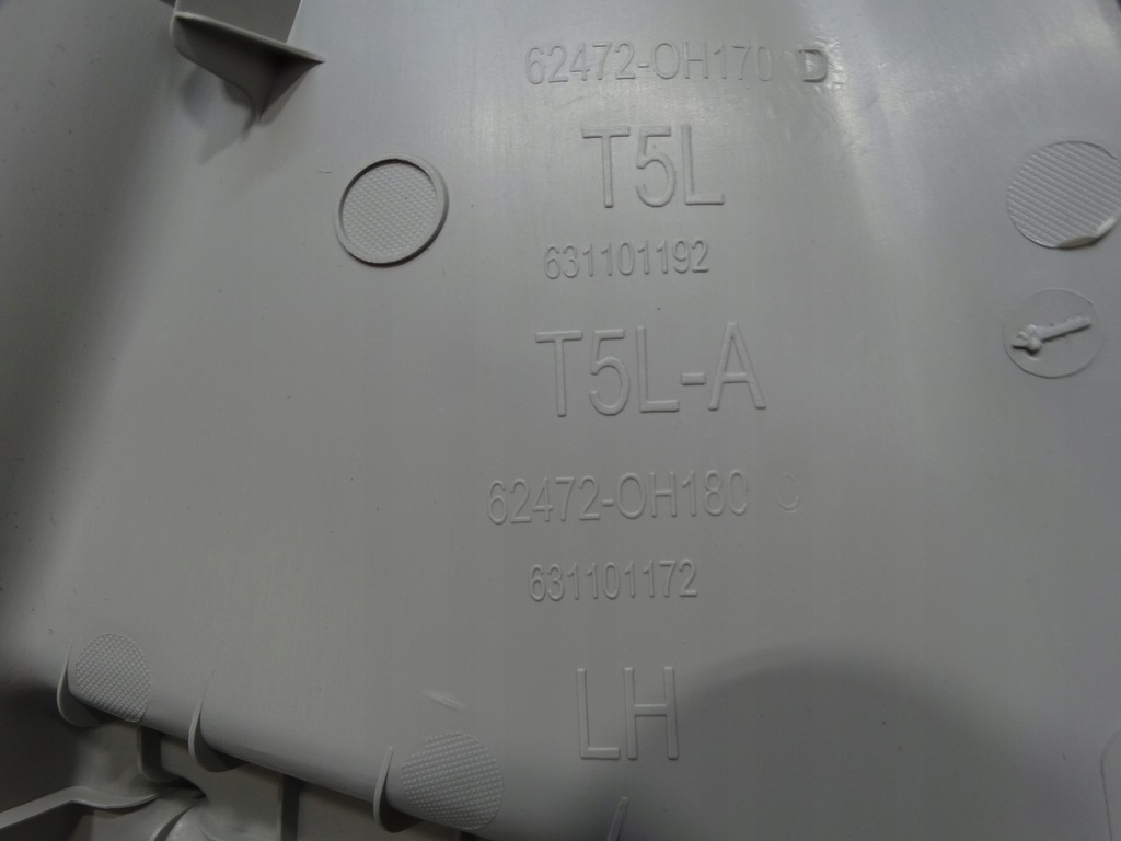 фото №7, Защита стойка левый задняя toyota aygo lift 62472-0h180