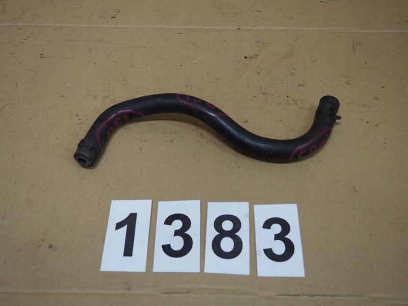 фото №1, Wąż труба шланг wody kia picanto i 9732007700