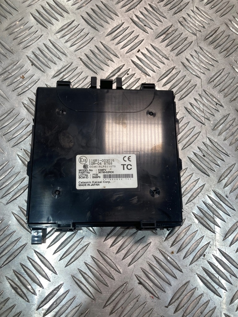 фото №1, Модуль блок керування suzuki swift mk8 17-