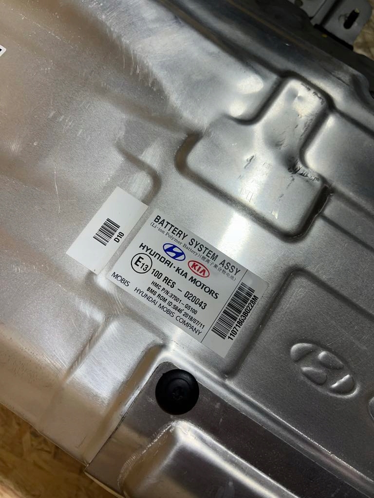 фото №15, Акумулятор акумулятор kia niro 18r 37501-g5100 оригінал демонтаж