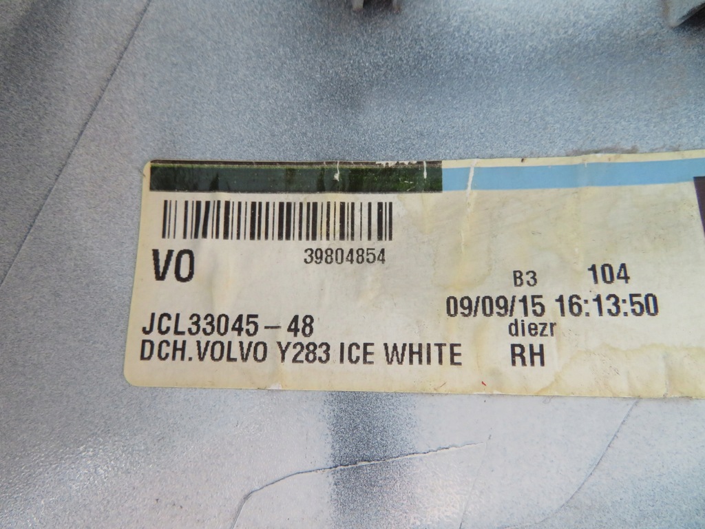 фото №7, Volvo v70 07-12 права захист дзеркало 39804854