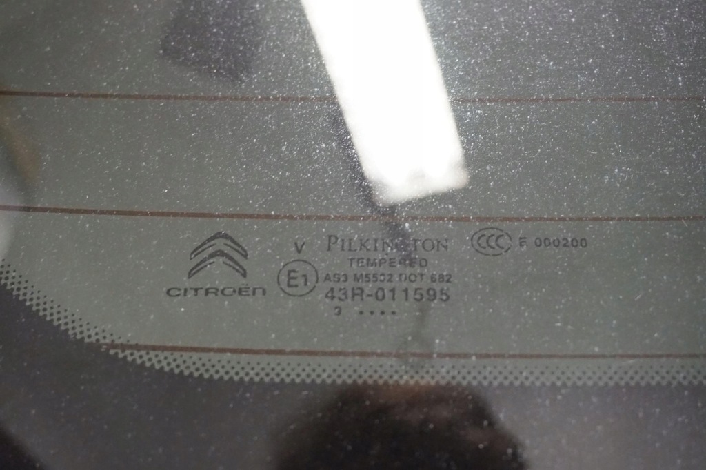 фото №6, Крышка багажника задняя citroen c4 cactus lift evl