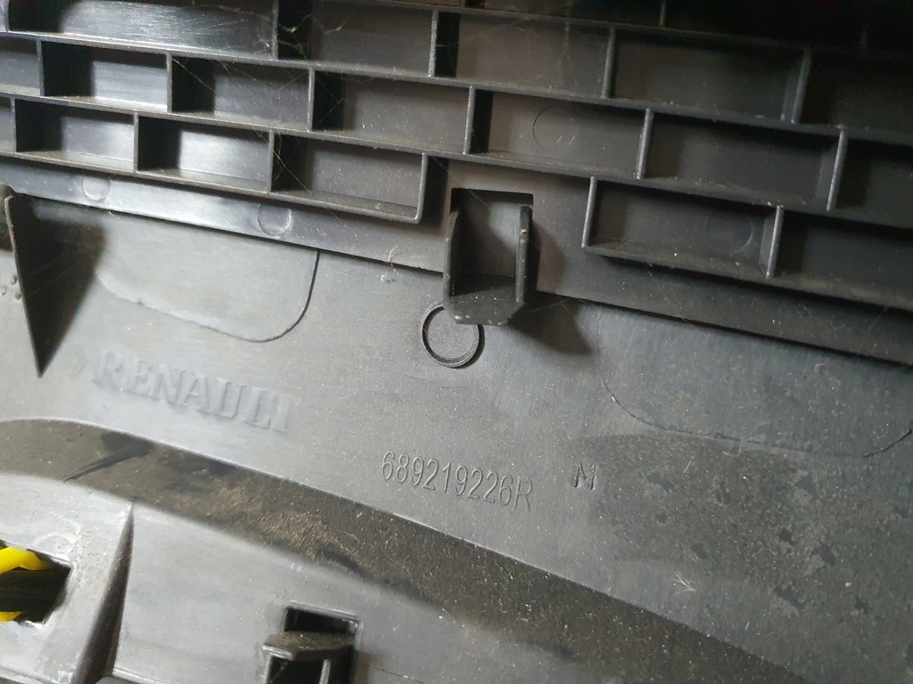 фото №4, Заглушка защита pod руль renault captur i