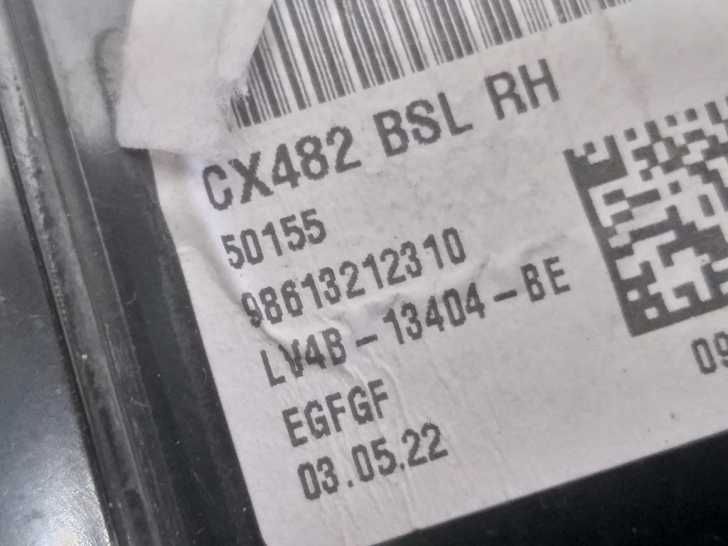 Фара правый  фонари задний  ford kuga mk3 led в Украине